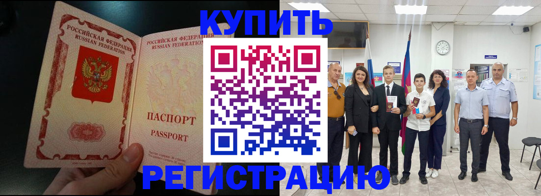 форма 3 в Муроме